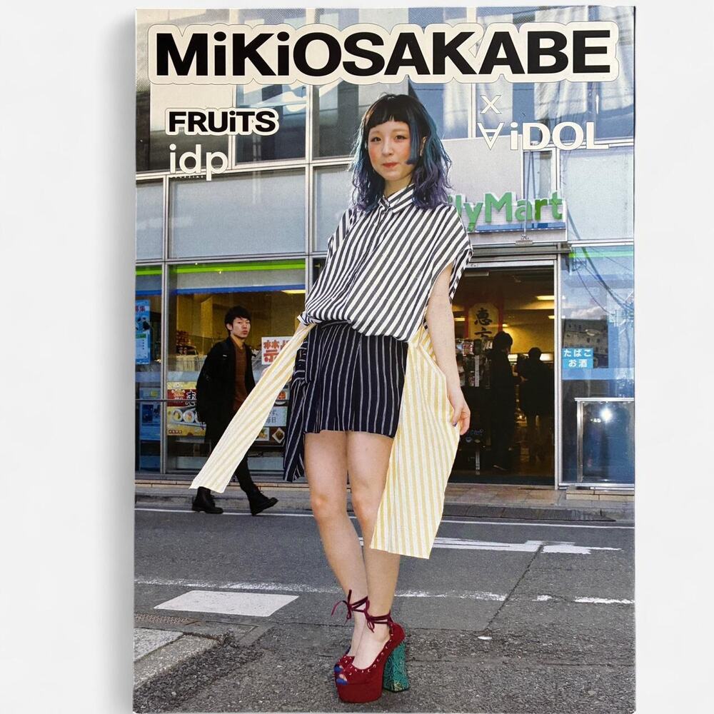 MiKiOSAKABE Fruits magazine Top x V idol Japanese streets photo catalog